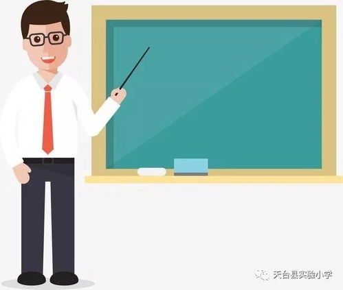 入硯墨香 筆落方寸間