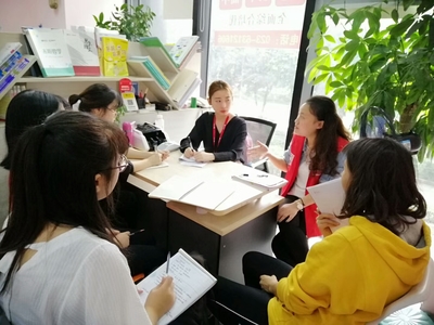 重慶學(xué)輔教育信息咨詢服務(wù)