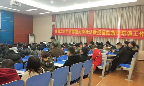 武漢效信教育咨詢