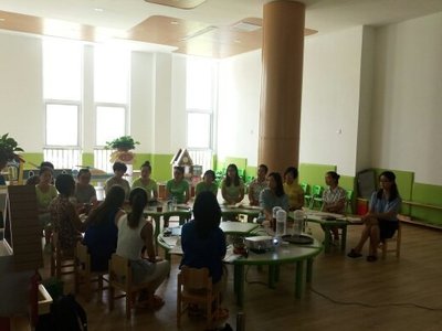 青島伽藍(lán)教育咨詢