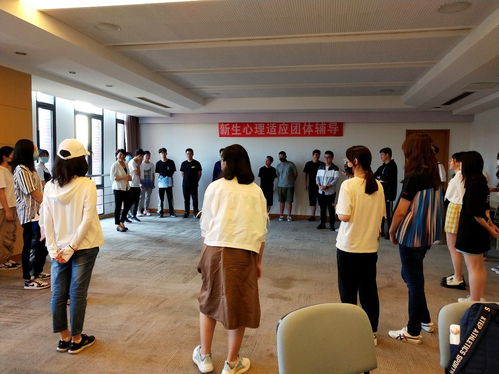 團(tuán)學(xué)活動(dòng) 中國(guó)人民大學(xué)中法學(xué)院