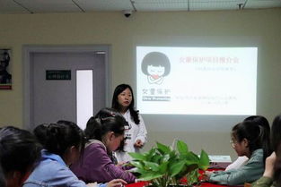 大學生心理健康教育咨詢中心舉辦女童保護項目推介會